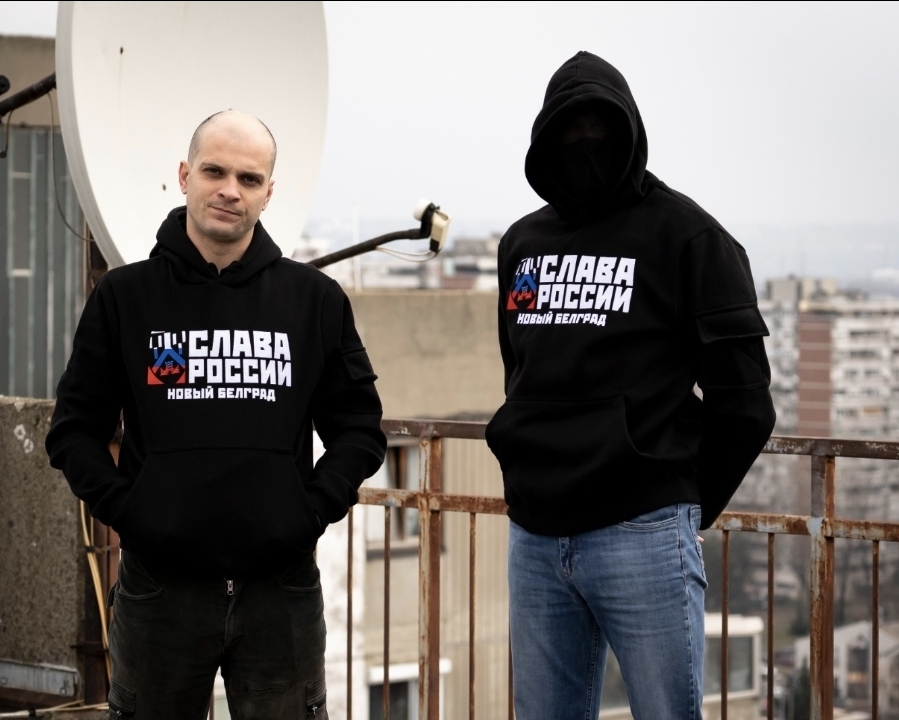 Дукс Слава Русији