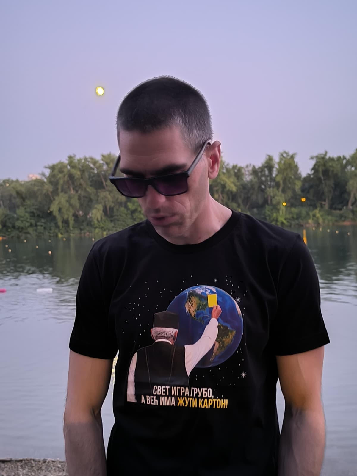 Галерија